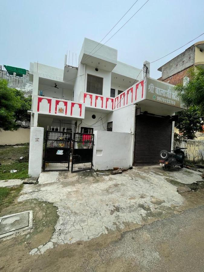 Shree Balaji Homestay Ayodhya Exteriör bild