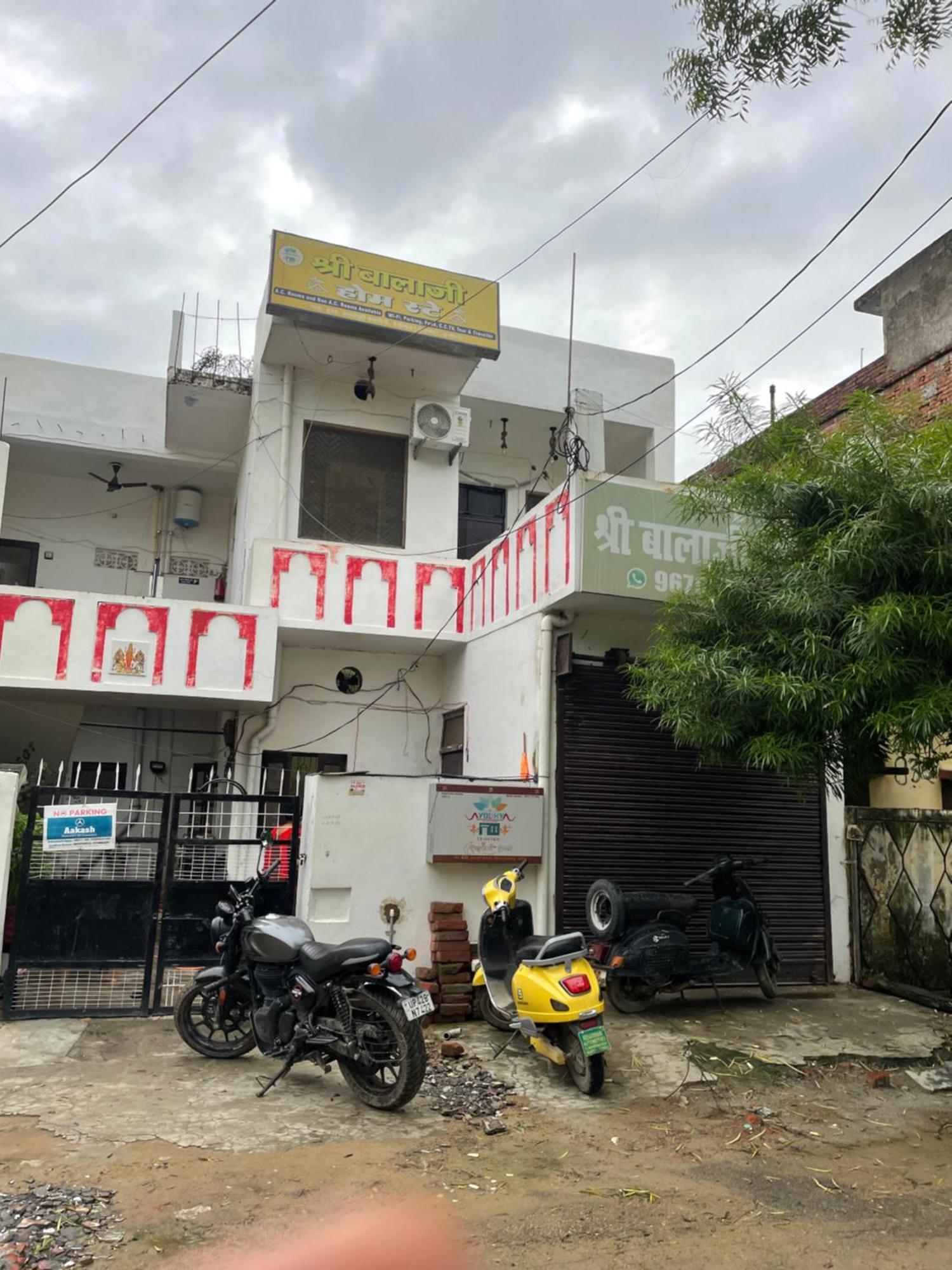 Shree Balaji Homestay Ayodhya Exteriör bild