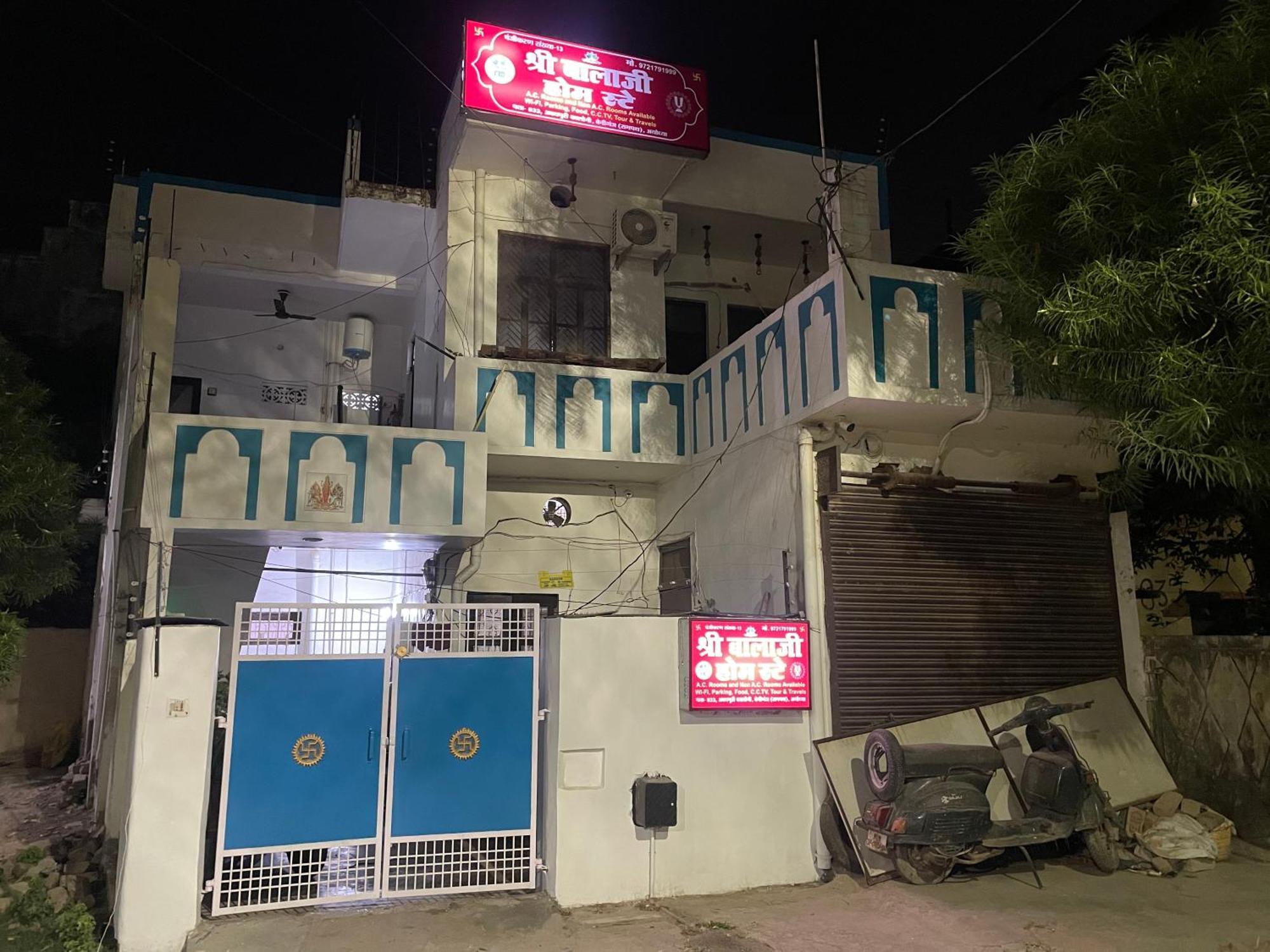 Shree Balaji Homestay Ayodhya Exteriör bild